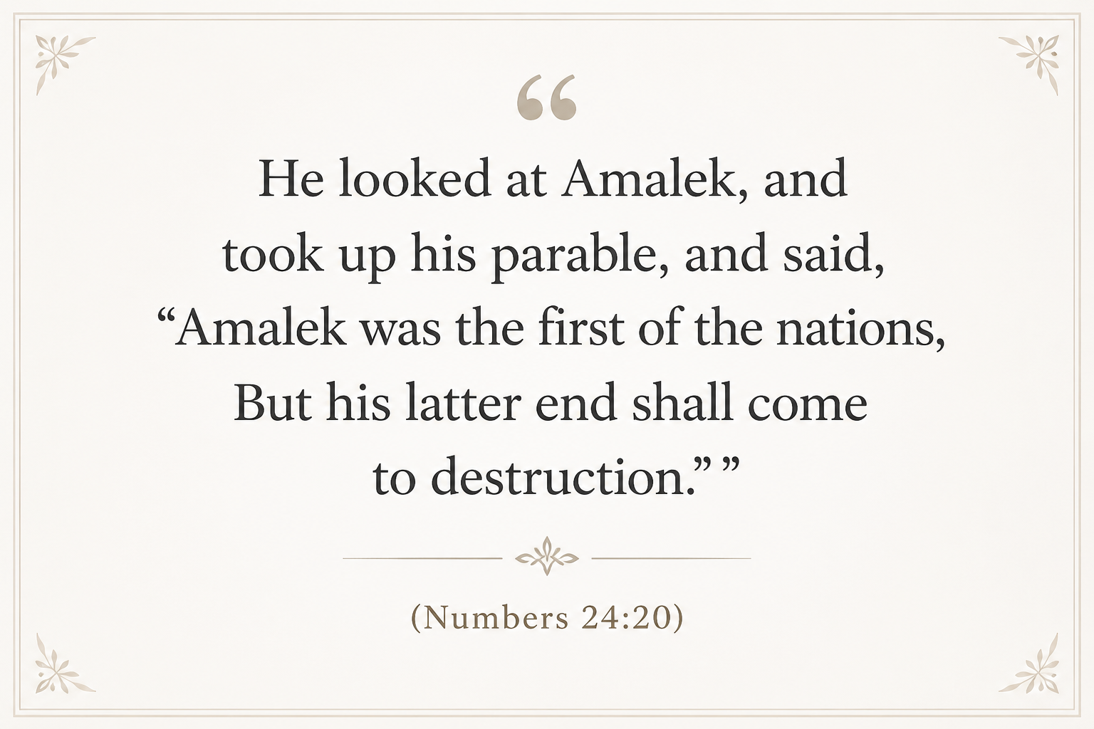Key insight about 'Obed in Hebrew: The Word for Perishing and Destruction