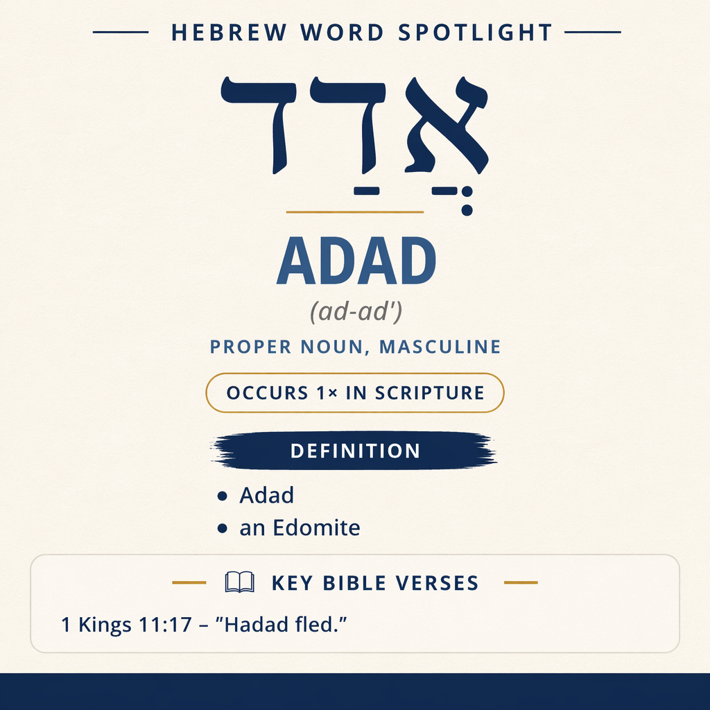 Understanding the Meaning of 'Adad in Hebrew statistics
