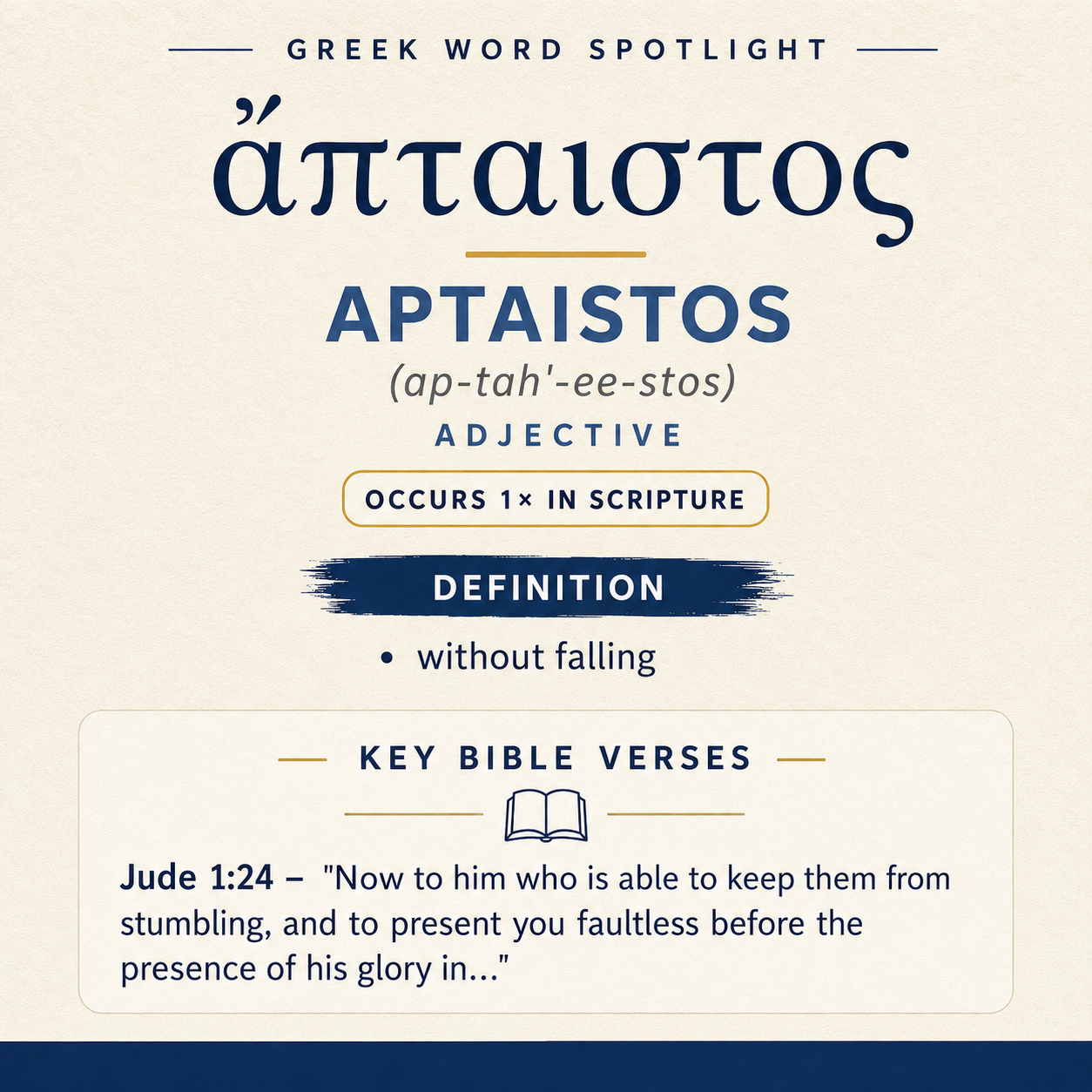 Understanding the Meaning of Aptaistos in Greek statistics