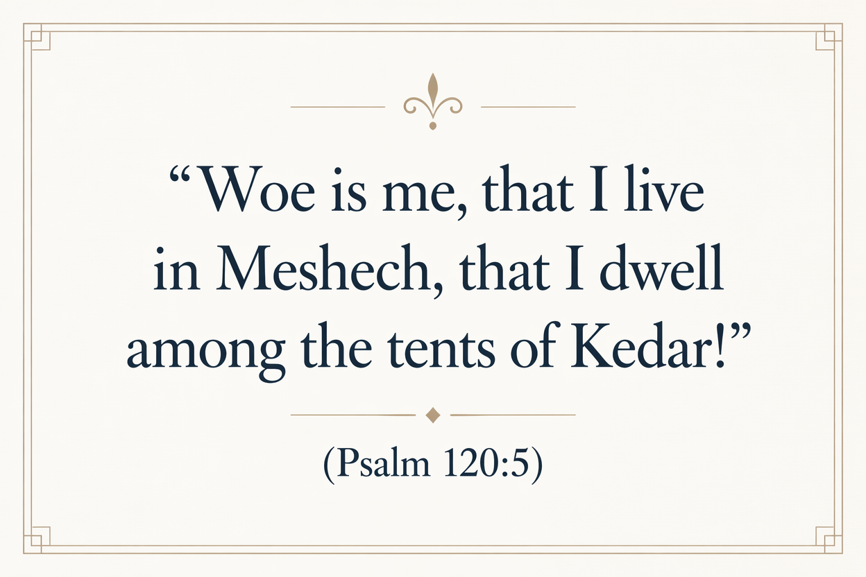 Key insight about Understanding the Meaning of 'Owyah in Hebrew