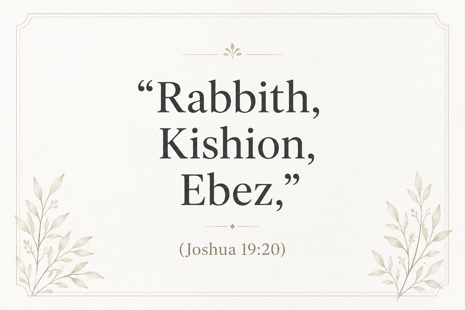 Key insight about Unpacking the Meaning of 'Ebets in Hebrew
