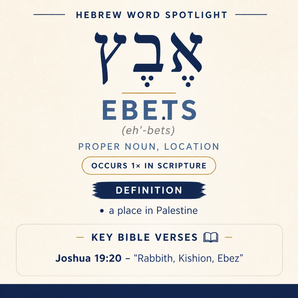Unpacking the Meaning of 'Ebets in Hebrew statistics