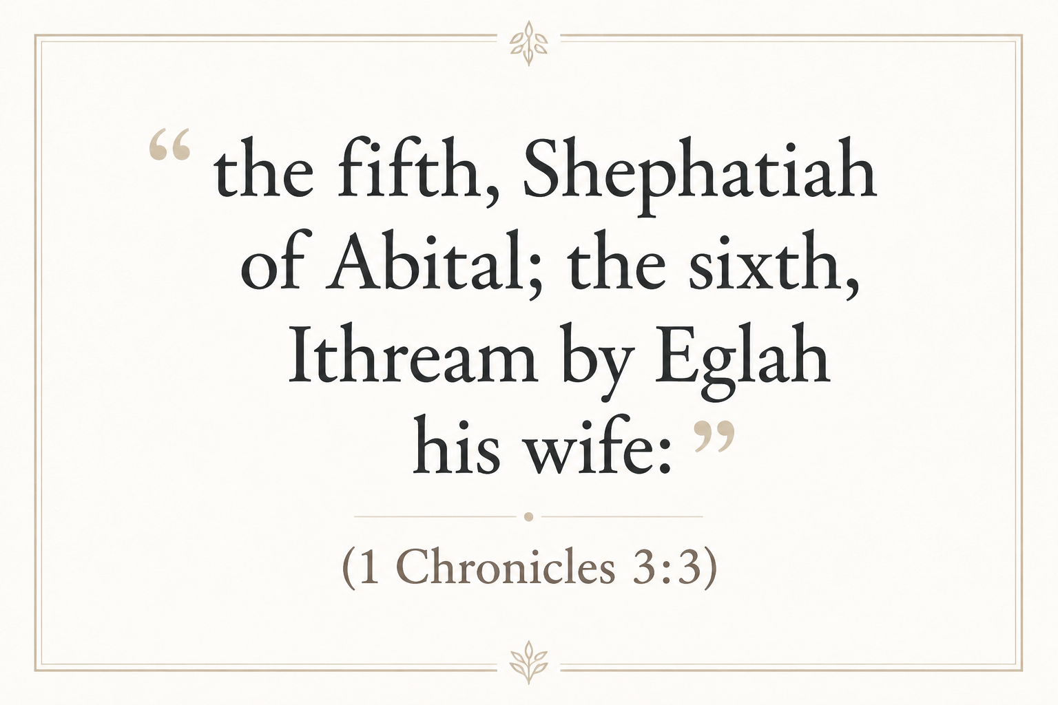 Key insight about Unraveling the Meaning of 'Abiytal in Hebrew