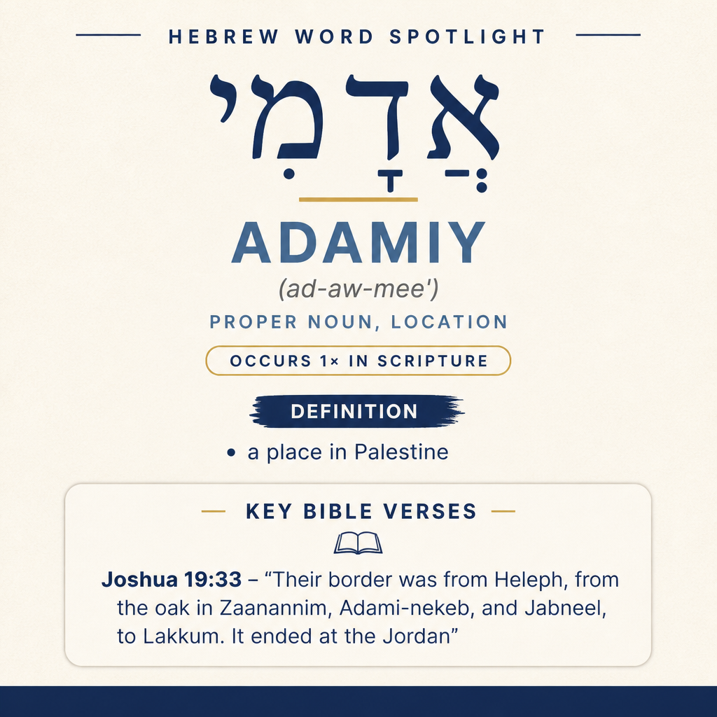 What does Adamiy Mean in Hebrew? statistics