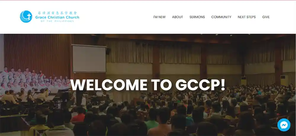 Kościół Chrześcijański Grace — najlepsze projekty stron internetowych współczesnego kościoła autorstwa Ministry Voice